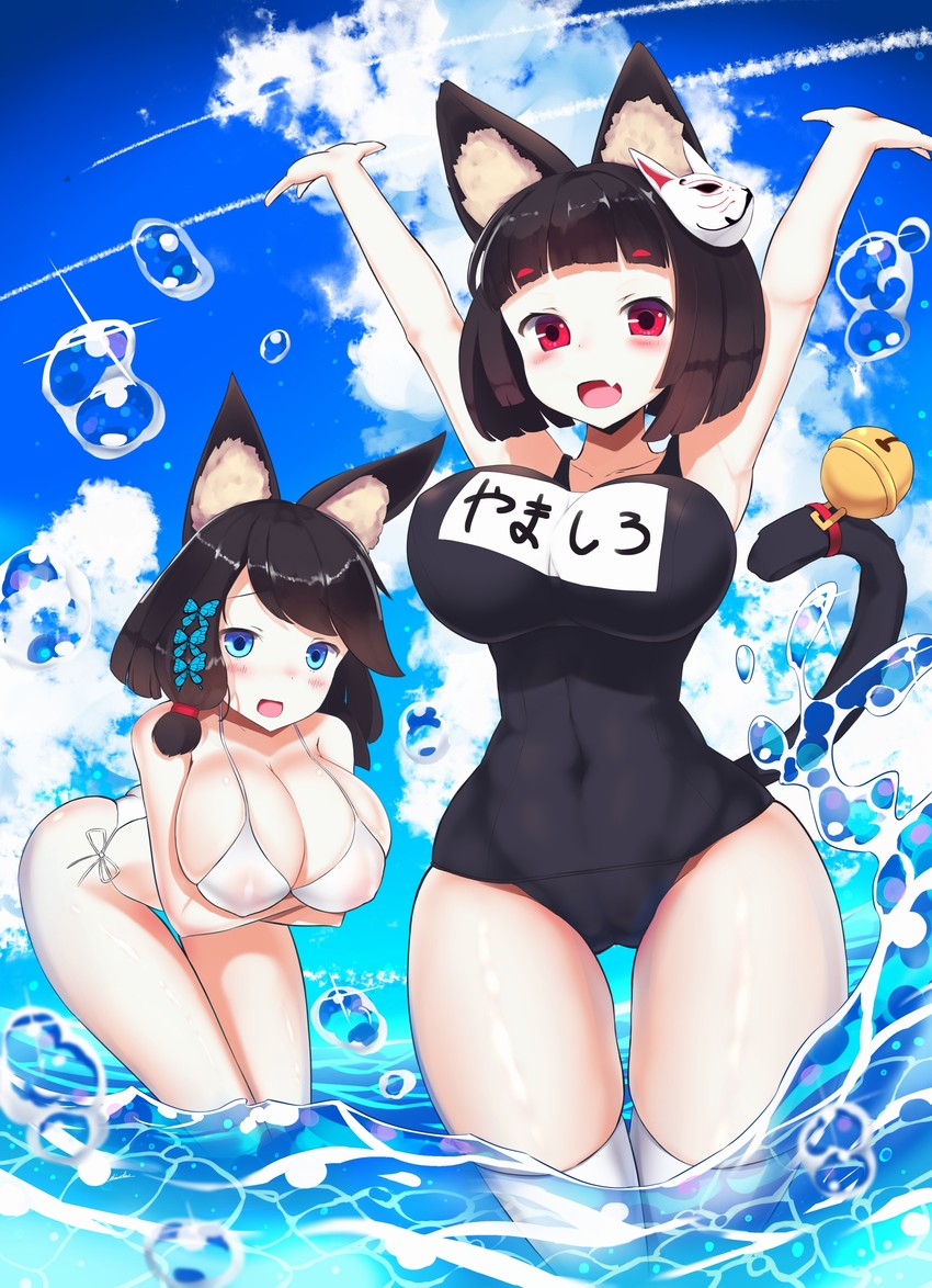 yamashiro and fusou (azur lane) drawn by shinoshinosp
