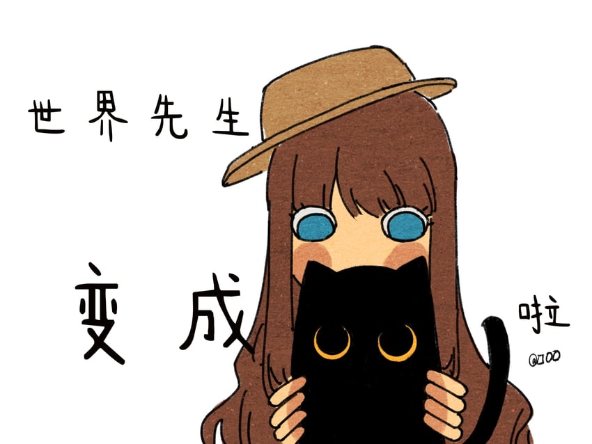 klein moretti and fors wall (lord of the mysteries) drawn by fyy2333