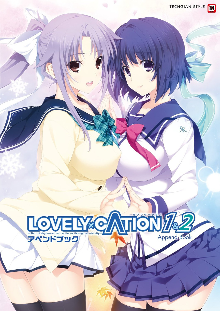 narukawa hime and nanasawa yuni (lovely x cation 2 and 1 more) drawn by iizuki_tasuku