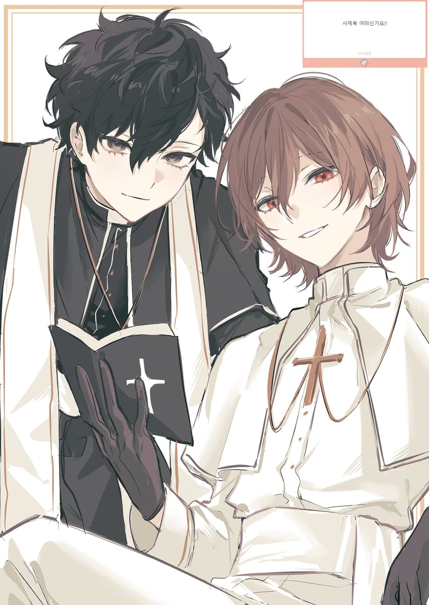 amamiya ren and akechi gorou (persona and 1 more) drawn by mnce_o