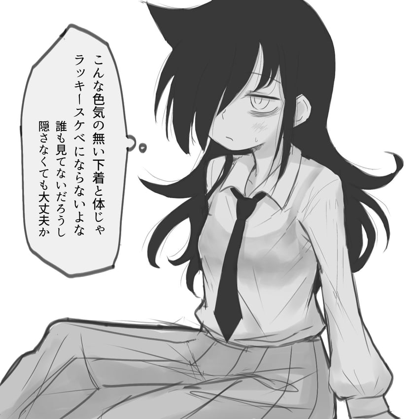 kuroki tomoko (watashi ga motenai no wa dou kangaetemo omaera ga warui!) drawn by botamothitarte