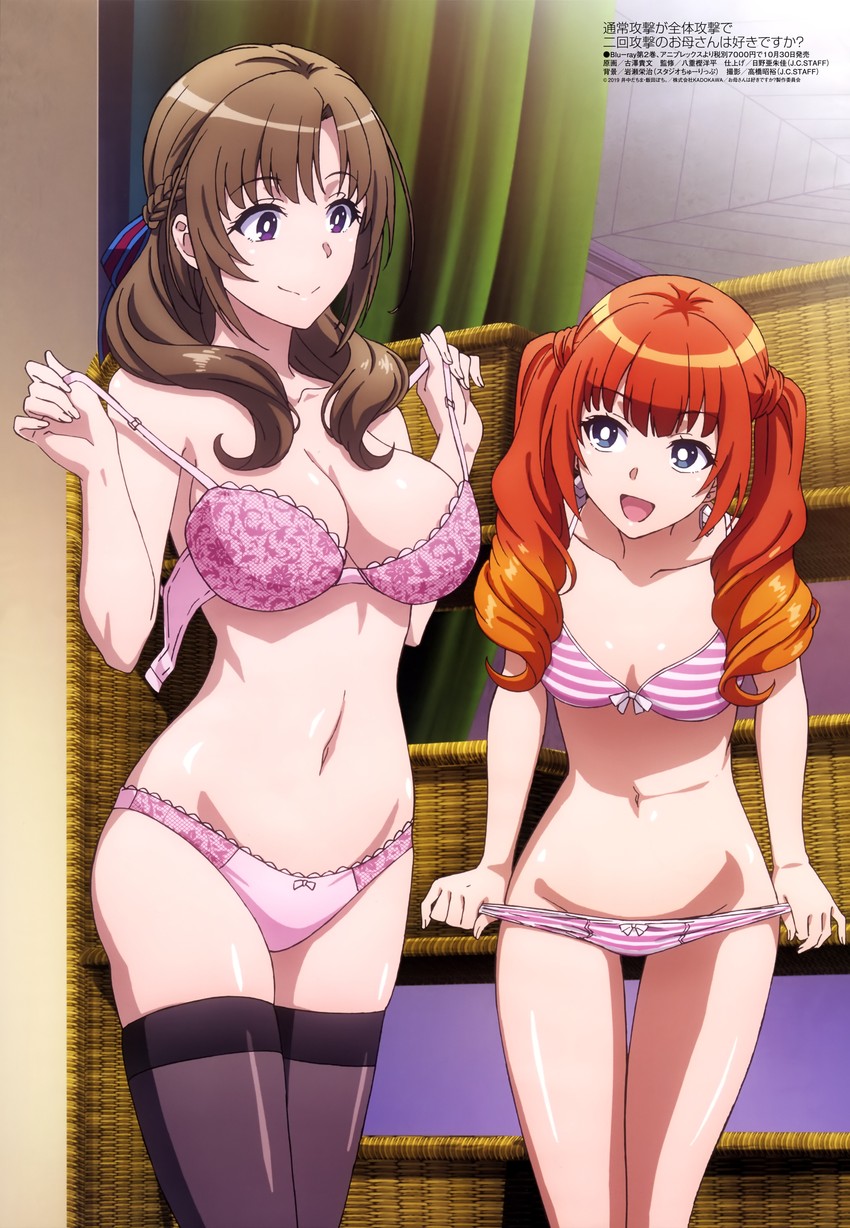 oosuki mamako and wise (megami magazine and 1 more) drawn by furusawa_takafumi