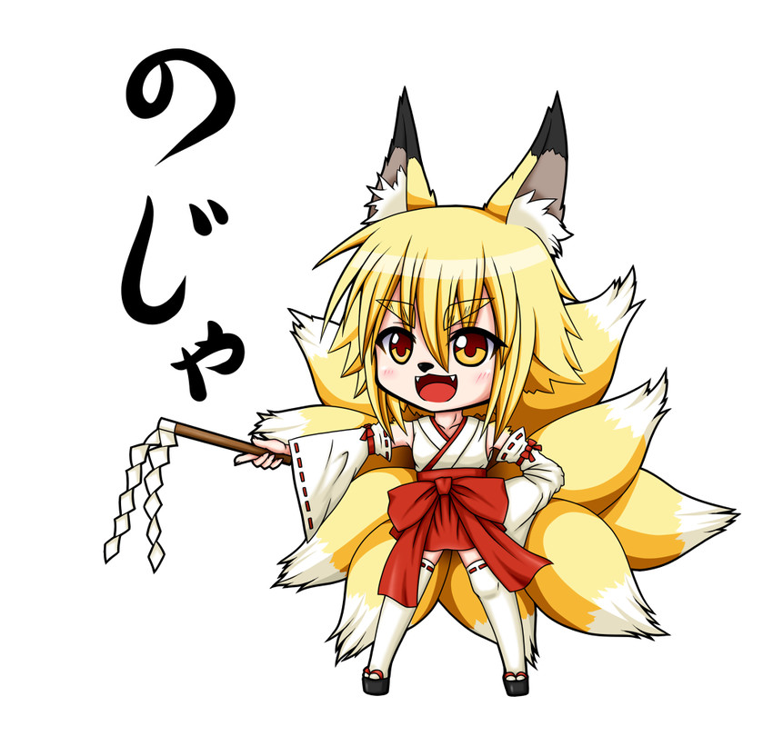 luz ninetei (monster musume no iru nichijou) drawn by aoba_kino