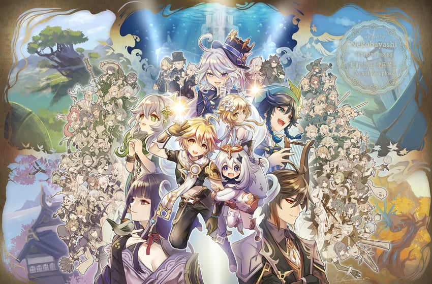 ganyu, lumine, raiden shogun, scaramouche, hu tao, and 71 more (genshin impact) drawn by nekobayashi