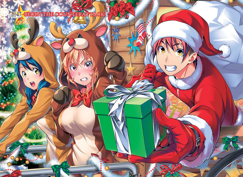 nakiri erina, yukihira souma, and tadokoro megumi (shokugeki no souma)