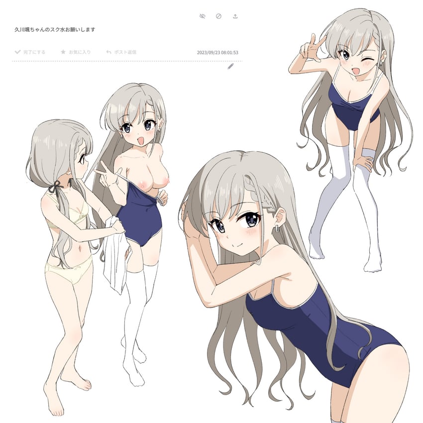 hisakawa hayate and hisakawa nagi (idolmaster and 1 more) drawn by sincos