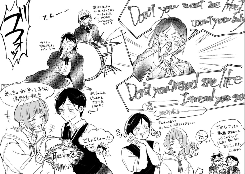 hatono chihiro, kouyama rin, fujii ayame, and uchida momo (futsuu no keion-bu and 1 more) drawn by ringopaisa