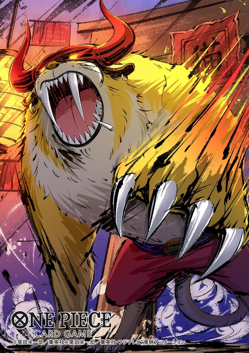 who's who (one piece and 1 more) drawn by nukadoko_mogera