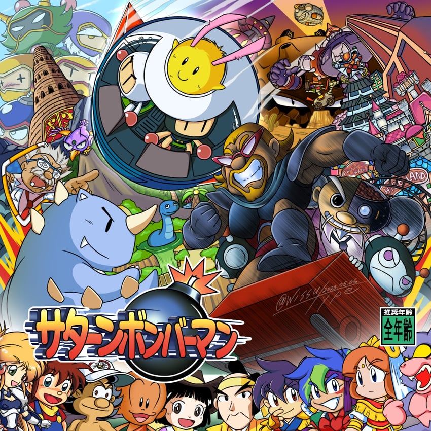 white bomberman, kagurazaka yuna, black bomberman, kinu, takahashi meijin, and 20 more (bomberman and 8 more) drawn by wissu_type