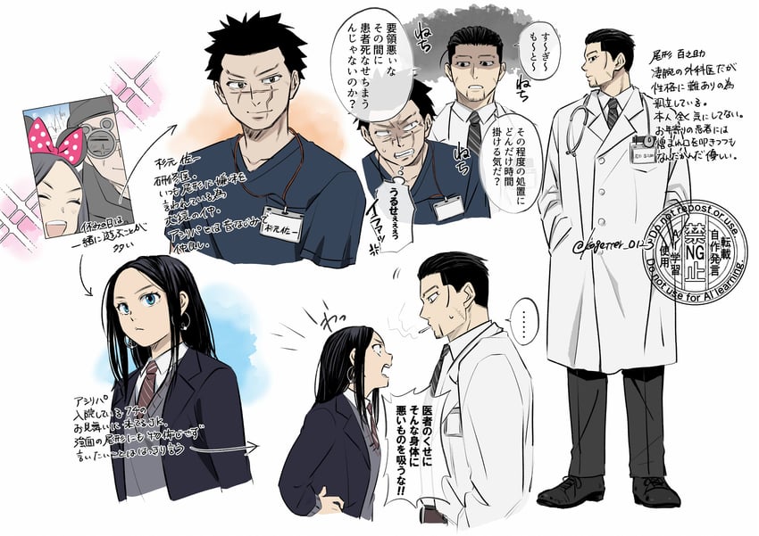 sugimoto saichi, ogata hyakunosuke, and asirpa (golden kamuy) drawn by moonlight_0423