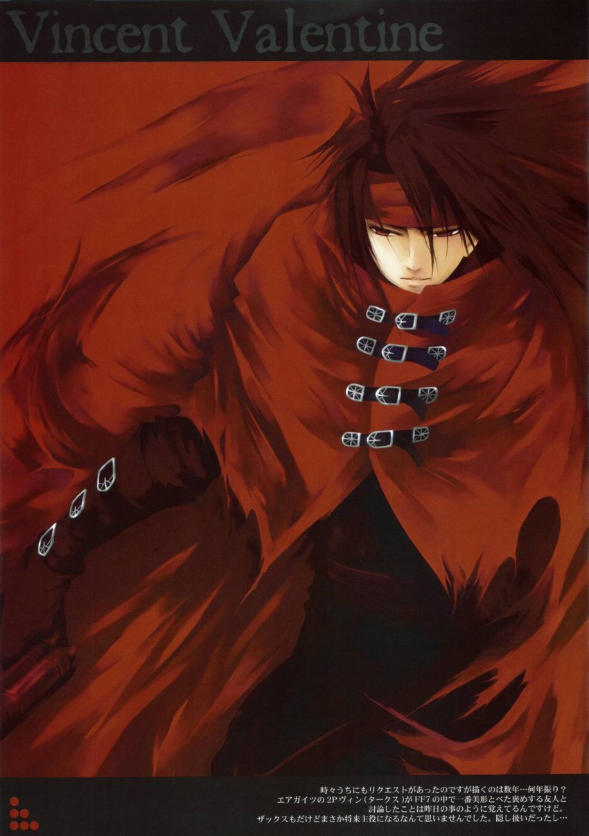 vincent valentine (final fantasy and 1 more) drawn by akizuki_ryou_(gakuen_kumikyoku)