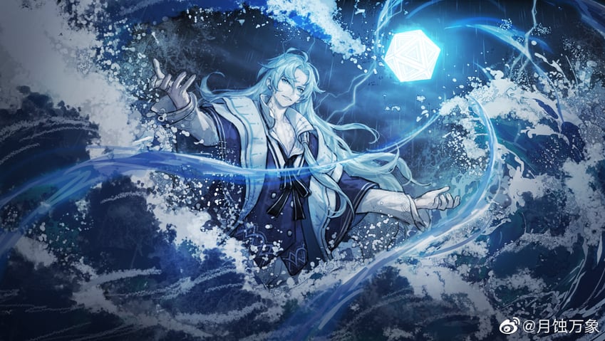 cang lan (forever 7th capital) drawn by yueshi_wanxiang