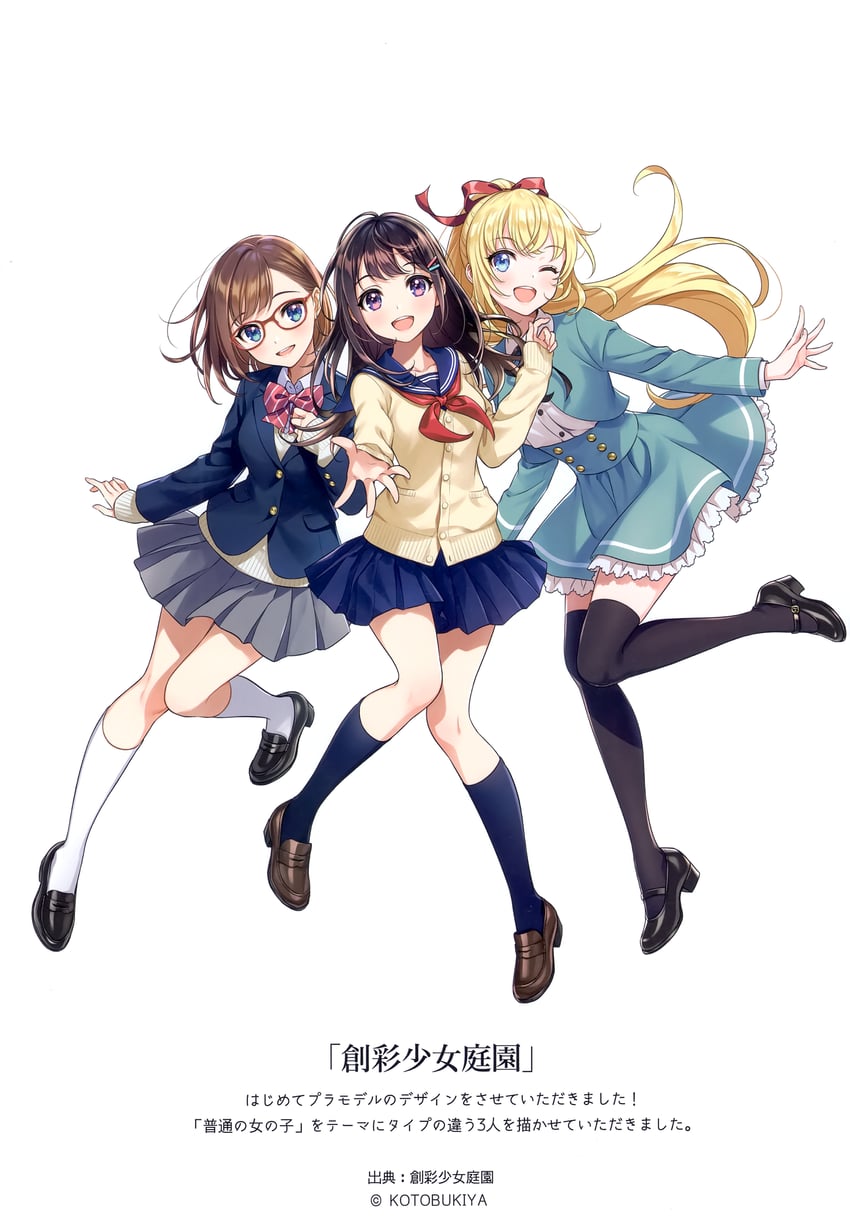 takanashi koyomi, yuki madoka, and saeki ritsuka (sousai shoujo teien) drawn by morikura_en
