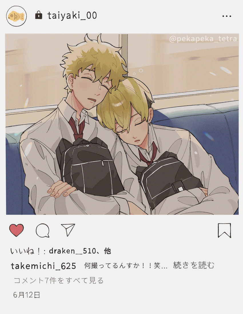 matsuno chifuyu and hanagaki takemichi (tokyo revengers and 1 more) drawn by pekapeka_tetra