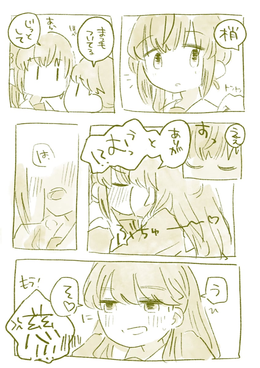 fujishima megumi and otomune kozue (love live! and 1 more) drawn by mashikaku_(ma4kaku10fu)