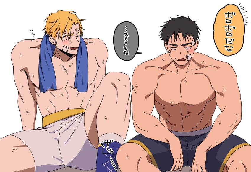 ao isami and lewis smith (yuuki bakuhatsu bang bravern) drawn by kobabayashi0704