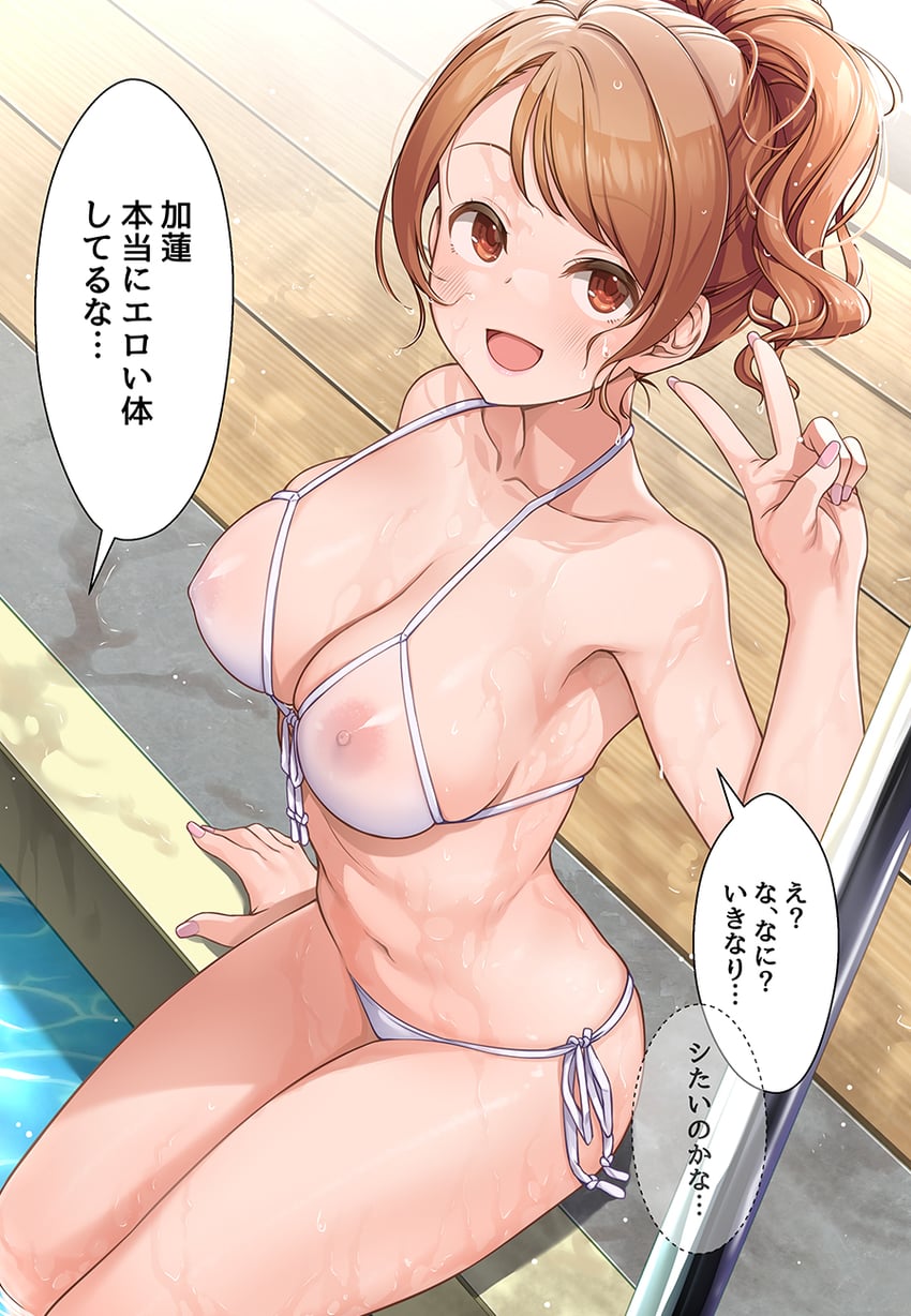 hojo karen (idolmaster and 1 more) drawn by mk_(mod0)