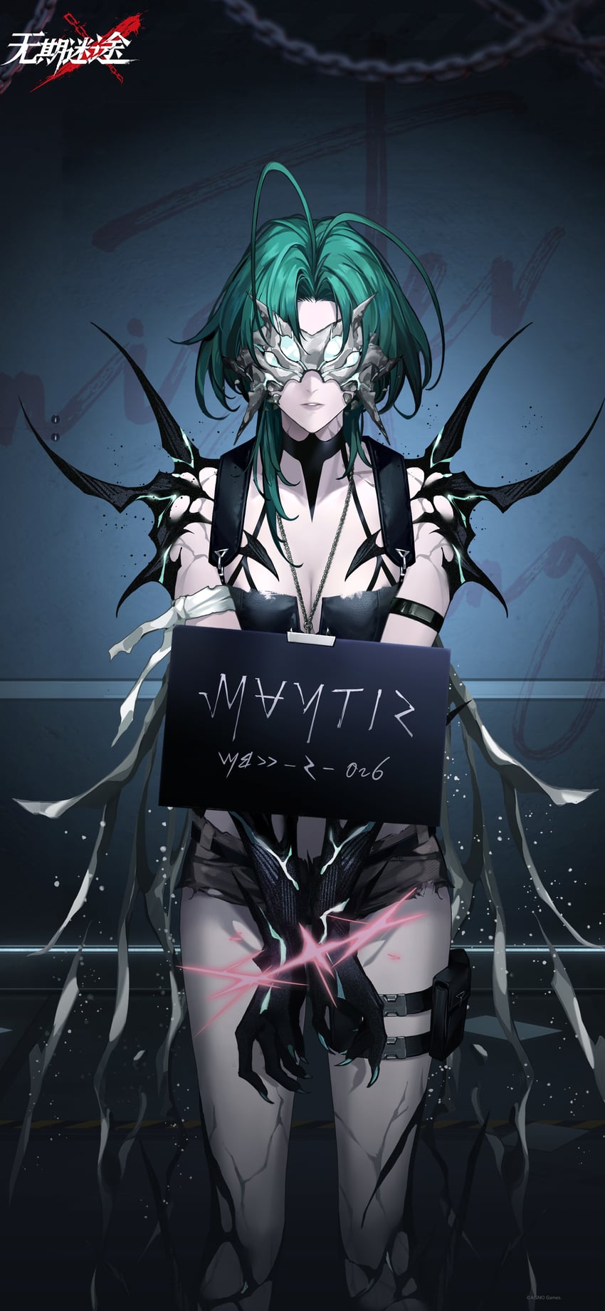 mantis (path to nowhere)