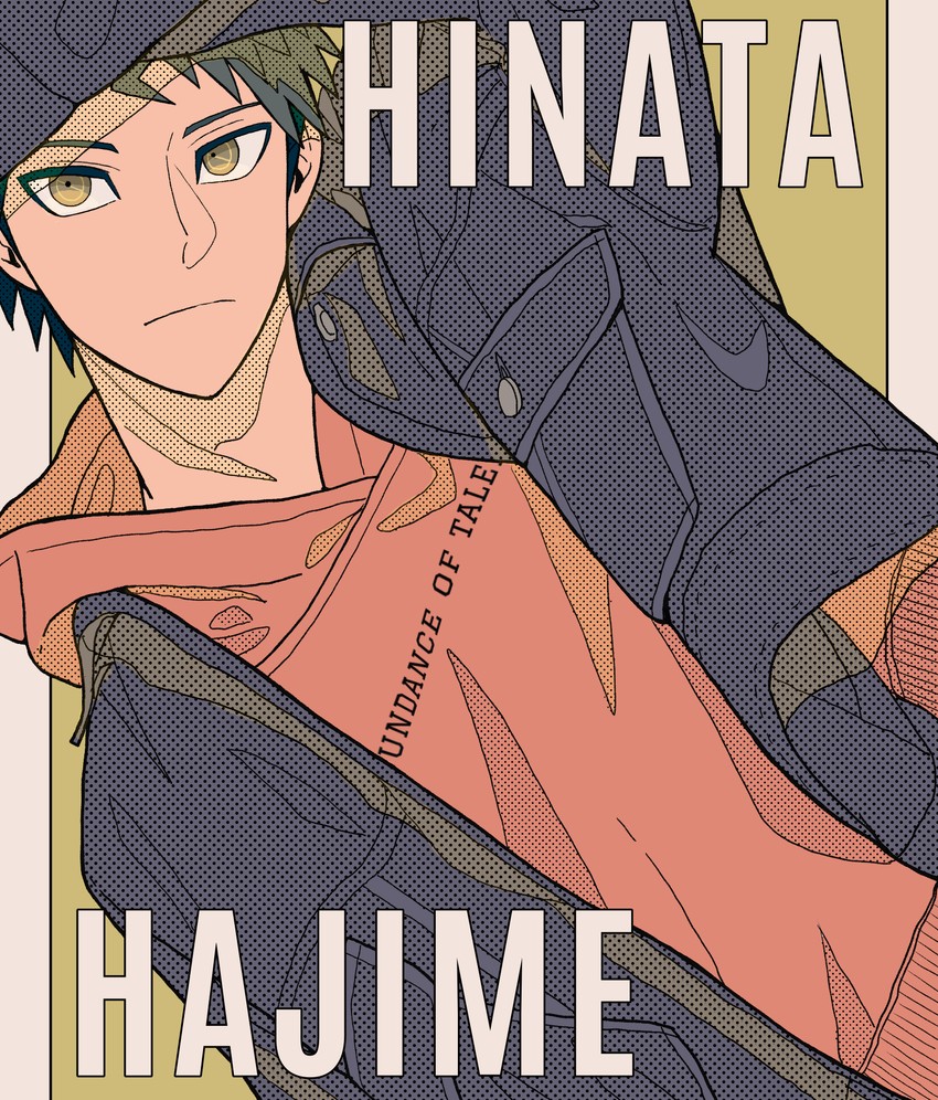 hinata hajime (danganronpa and 1 more) drawn by tege_(tege_xxx)