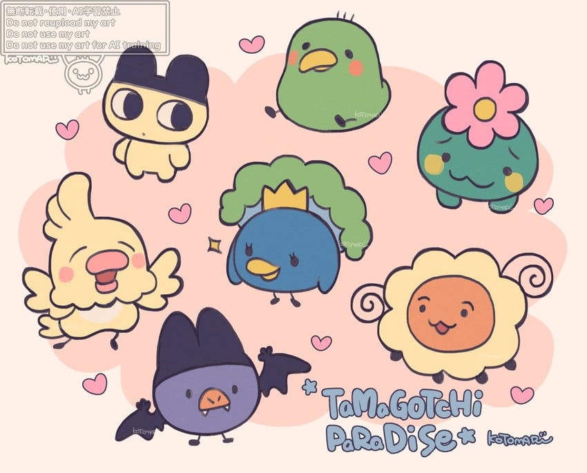 mametchi, peacotchi, potsunentchi, batchi, sheeptchi, and 2 more (tamagotchi and 1 more) drawn by kotorai