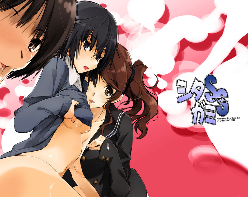 nanasaki ai, tachibana miya, and nakata sae (amagami) drawn by nagare_hyougo