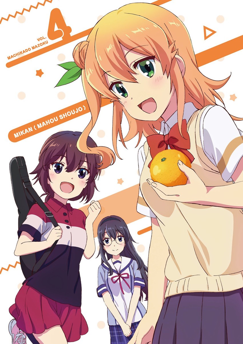 hinatsuki mikan, ogura shion, and sata anri (machikado mazoku)