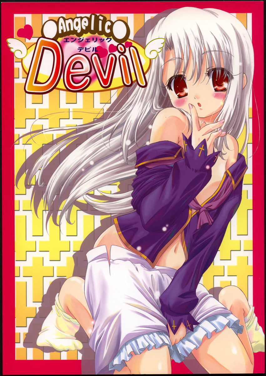 illyasviel von einzbern (fate and 1 more) drawn by q-gaku