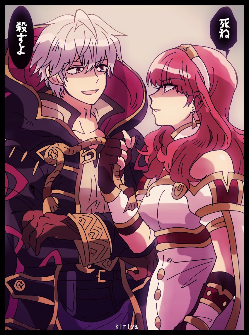 male robin and celica (fire emblem and 3 more) drawn by kiriya_(552260)