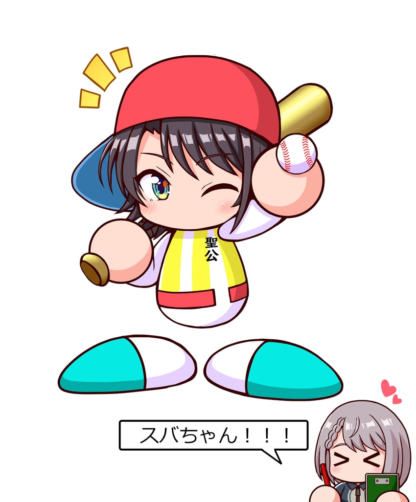 oozora subaru and shirogane noel (hololive and 1 more) drawn by shiroi_tansu