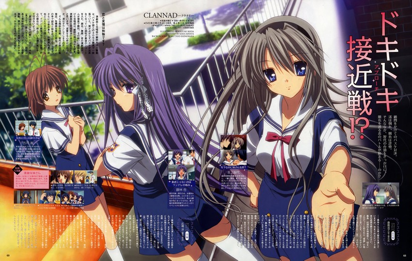 furukawa nagisa, fujibayashi kyou, and sakagami tomoyo (clannad) drawn by ikeda_kazumi