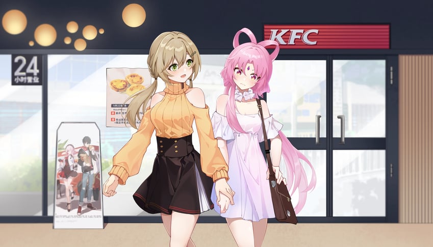 march 7th, dan heng, fu xuan, and qingque (honkai and 2 more) drawn by ai_ke_le_de_xiao_hong