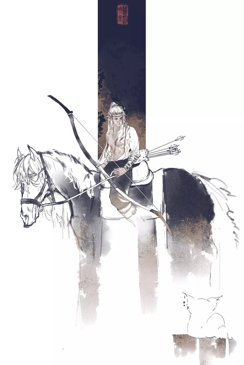 shen zechuan and xiao chiye (qiang jin jiu) drawn by spiderthread