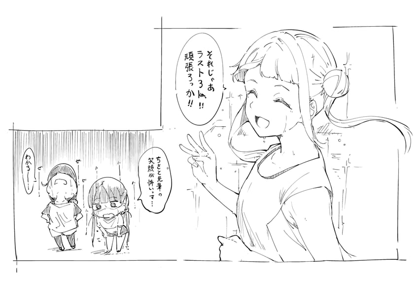 shibuya kanon, arashi chisato, and sakurakoji kinako (love live! and 1 more) drawn by alp