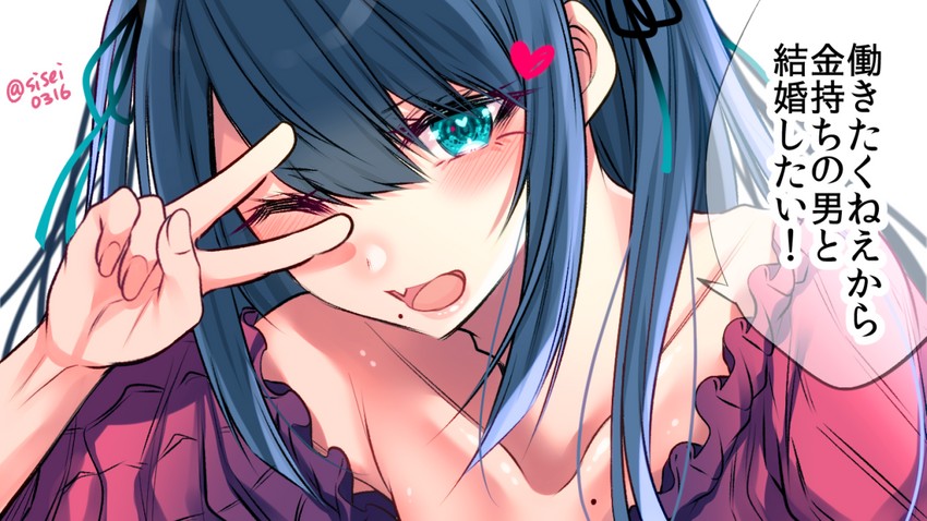 Original Drawn By Shisei Kyuushoku Banchou Danbooru Original Drawn By Shisei Kyuushoku Banchou Danbooru