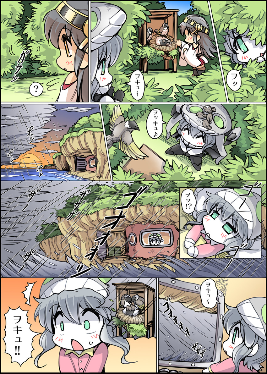 haruna and wo-class aircraft carrier (kantai collection) drawn by hisahiko