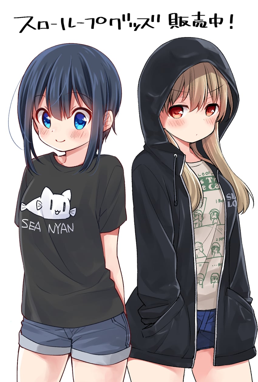 minagi koharu, minagi hiyori, and sea nyan (slow loop) drawn by uchino_maiko