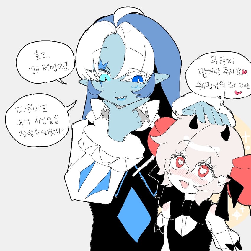 shadow milk cookie and candy apple cookie (cookie run and 1 more) drawn by crk_gyul