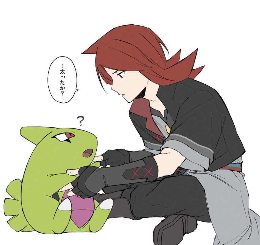 silver and larvitar (pokemon and 1 more) drawn by mocollie