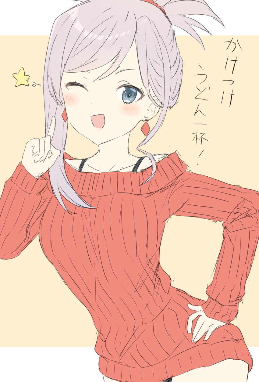 miyamoto musashi (fate and 1 more) drawn by engiyoshi