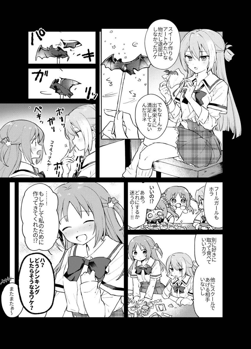 alina gray and misono karin (mahou shoujo madoka magica and 1 more) drawn by boyano
