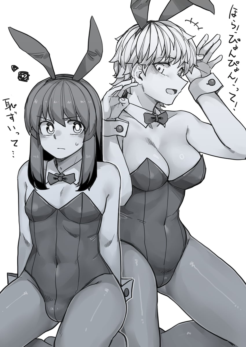 rindou hazuki and akizakura iori (ikemen joshi to josou danshi) drawn by tadd_(tatd)