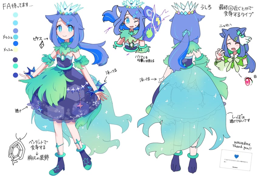 sprigatito, liko, and terapagos (pokemon and 2 more) drawn by seiun_(hoshigumo_72)