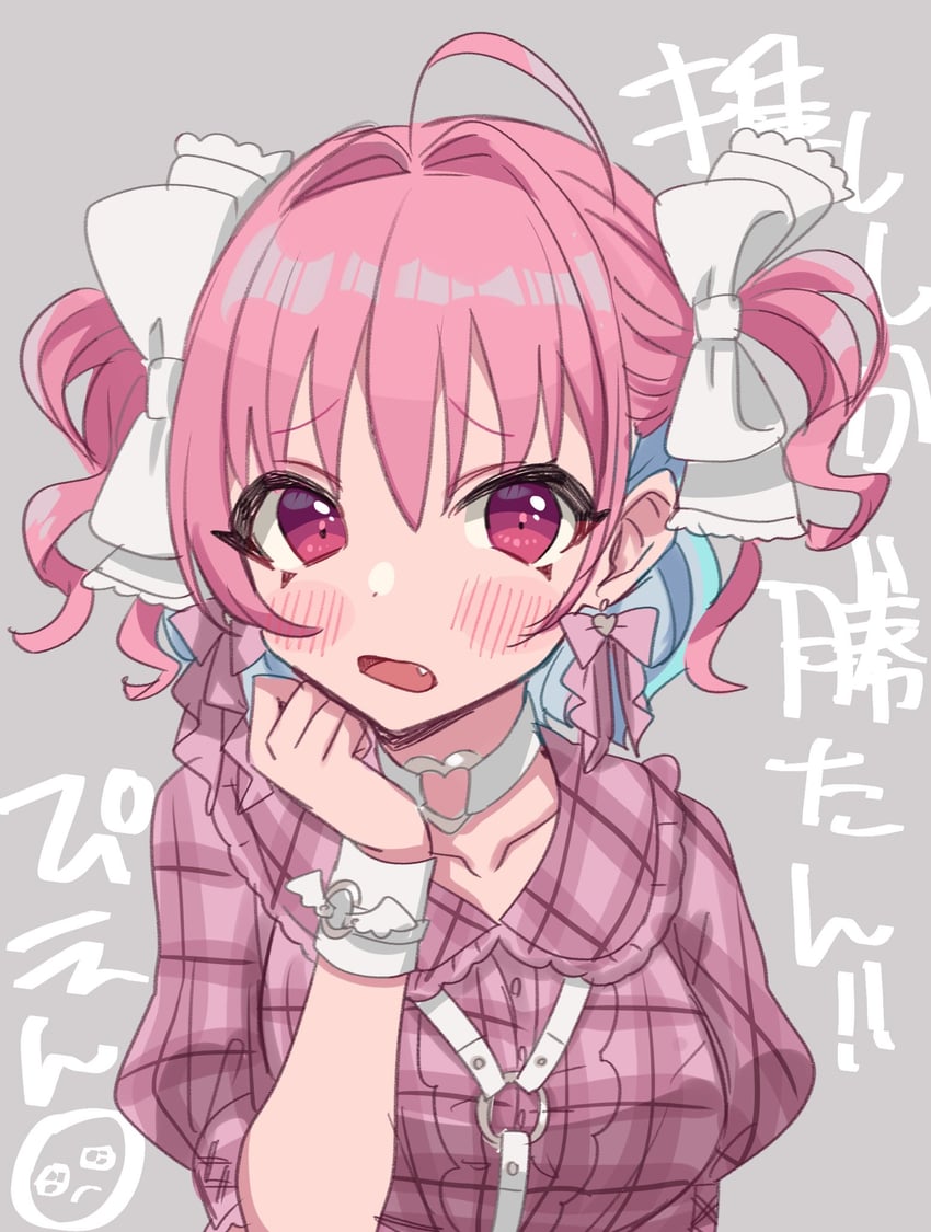 yumemi riamu (idolmaster and 2 more) drawn by sukoyaka_(100hituzi)