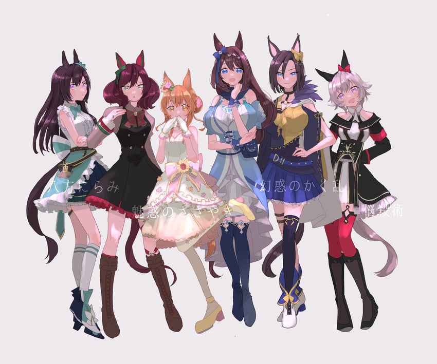 nice nature, curren chan, air groove, super creek, mejiro dober, and 1 more (umamusume) drawn by jupo_(nnmn_7737)