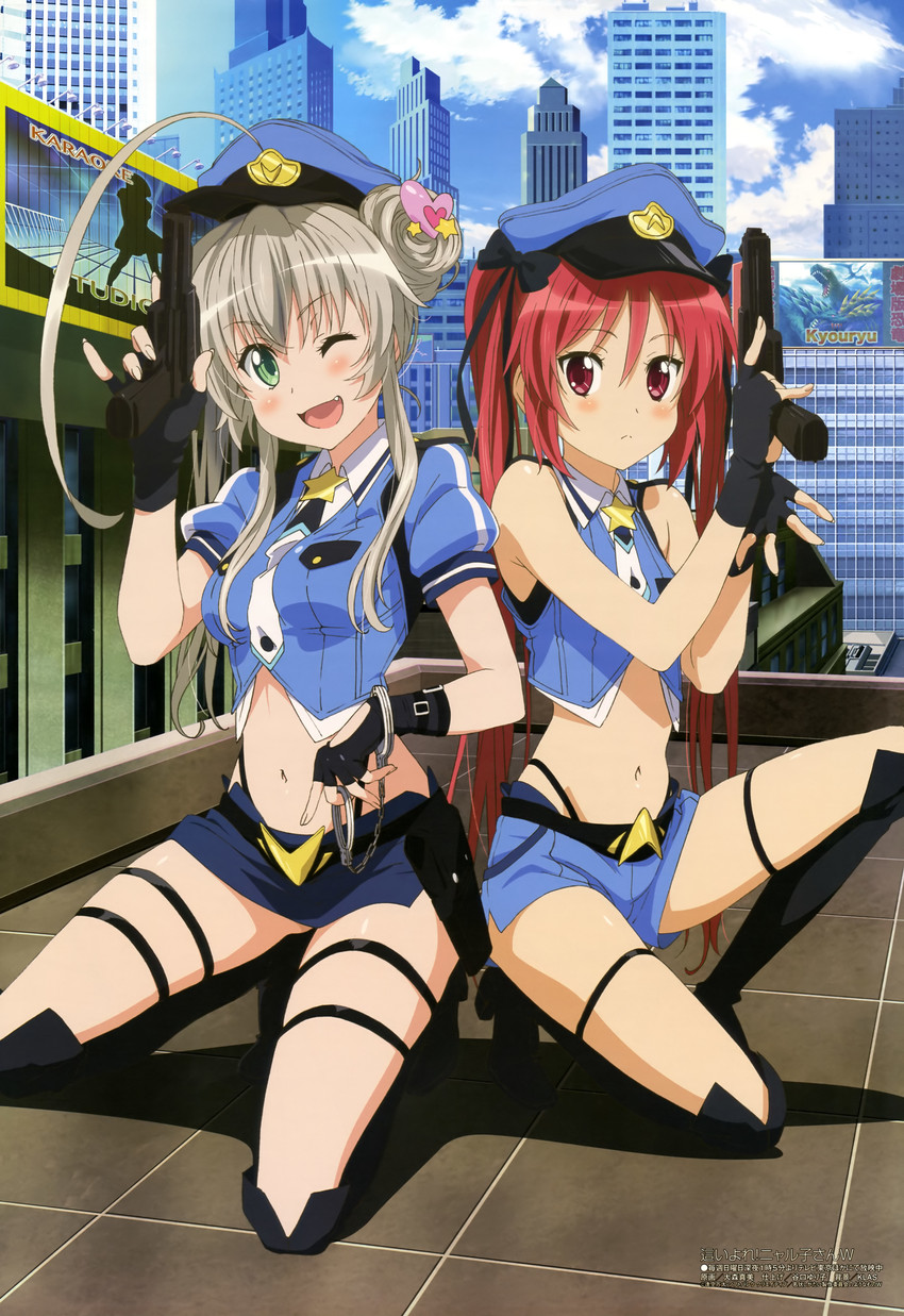 nyarlathotep and cthugha (megami magazine and 1 more) drawn by oomori_mami