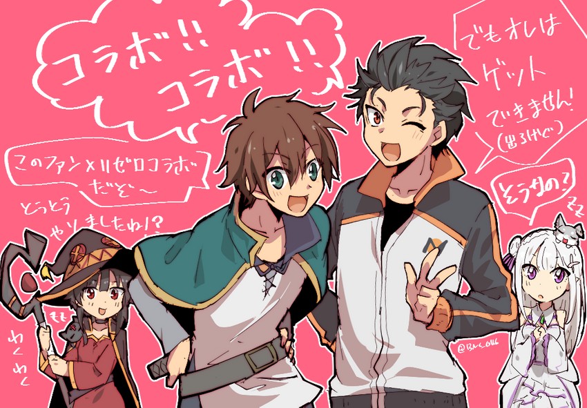 megumin, emilia, satou kazuma, natsuki subaru, chomusuke, and 2 more (kono subarashii sekai ni shukufuku wo! and 3 more) drawn by banchii