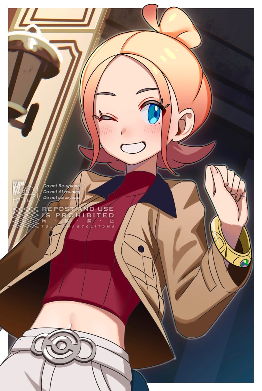taunie (pokemon and 1 more) drawn by =_(9_yawbus)