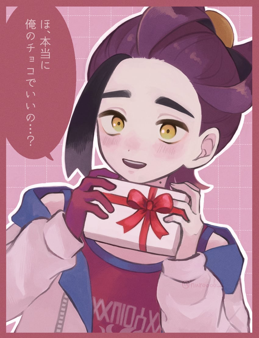 kieran (pokemon and 1 more) drawn by nuno_(huroooo)