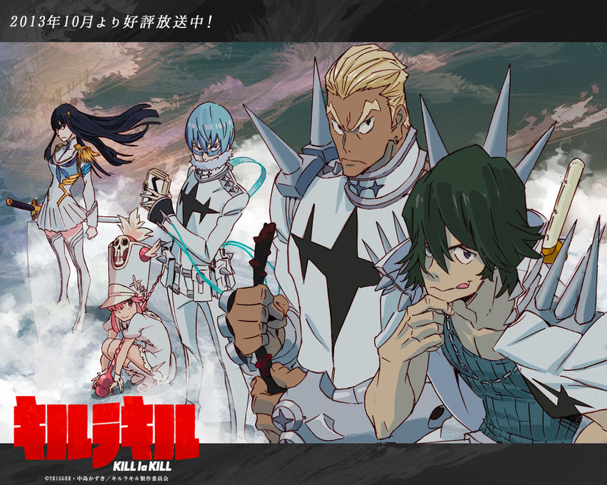 kiryuuin satsuki, junketsu, jakuzure nonon, gamagoori ira, sanageyama uzu, and 1 more (kill la kill) drawn by sushio