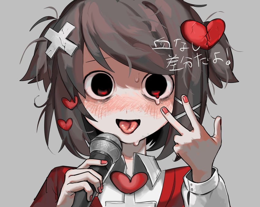 oyo-kun (original and 1 more) drawn by miurayukihito